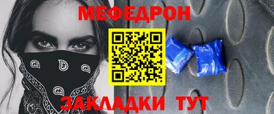 дмт Краснознаменск