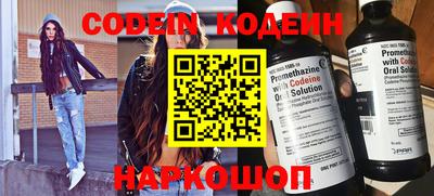 дмт Краснознаменск