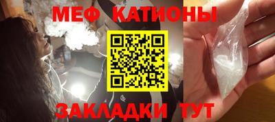 MDMA Premium VHQ Краснодар