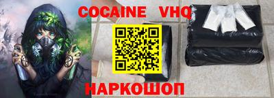 дмт Краснознаменск