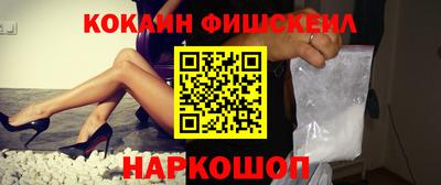 дмт Краснознаменск