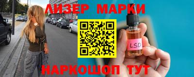 MDMA Premium VHQ Краснодар