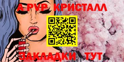 дмт Краснознаменск