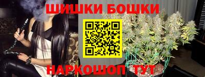 MDMA Premium VHQ Краснодар