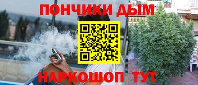дмт Краснознаменск