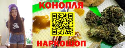 дмт Краснознаменск