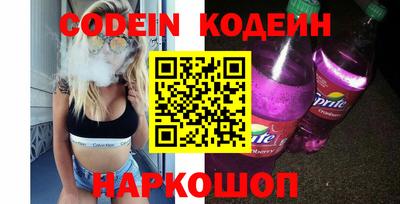 MDMA Premium VHQ Краснодар