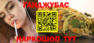 MDMA Premium VHQ Краснодар