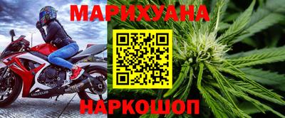 дмт Краснознаменск