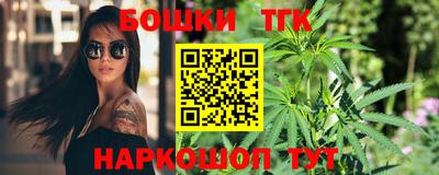 MDMA Premium VHQ Краснодар