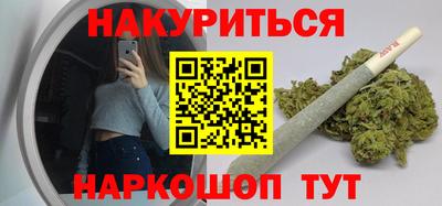 MDMA Premium VHQ Краснодар