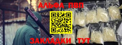 дмт Краснознаменск