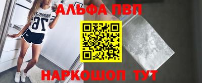 дмт Краснознаменск