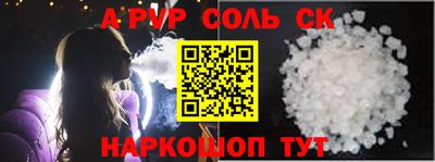 дмт Краснознаменск