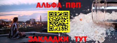 MDMA Premium VHQ Краснодар