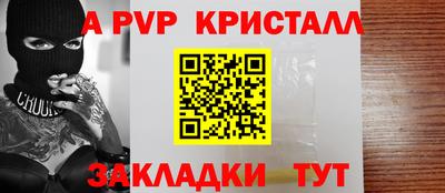 дмт Краснознаменск