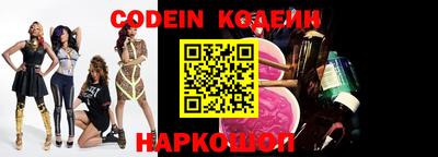 MDMA Premium VHQ Краснодар