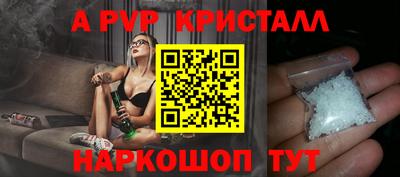 MDMA Premium VHQ Краснодар