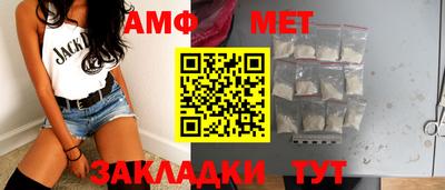 дмт Краснознаменск
