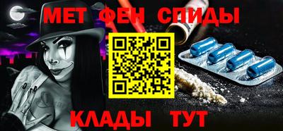 дмт Краснознаменск