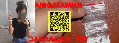 MDMA Premium VHQ Краснодар