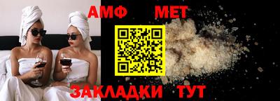 MDMA Premium VHQ Краснодар