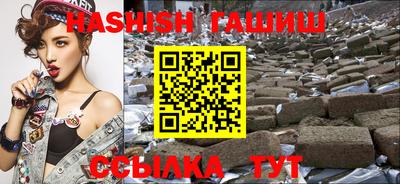 MDMA Premium VHQ Краснодар
