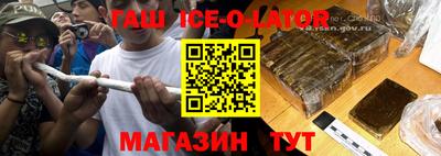 дмт Краснознаменск