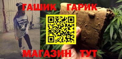 дмт Краснознаменск
