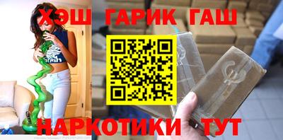 MDMA Premium VHQ Краснодар