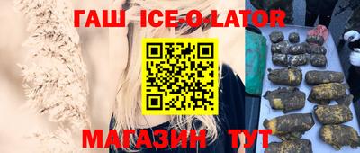 MDMA Premium VHQ Краснодар