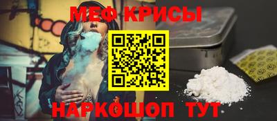 дмт Краснознаменск