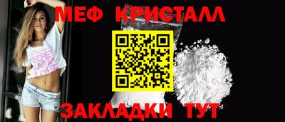 дмт Краснознаменск
