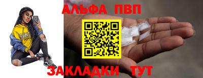 MDMA Premium VHQ Краснодар