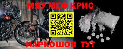 MDMA Premium VHQ Краснодар